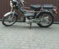 Черный Дельта Дельта, объемом двигателя 0 л и пробегом 3 тыс. км за 287 $, фото 1 на Automoto.ua