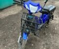 Дельта Дельта, объемом двигателя 0 л и пробегом 1 тыс. км за 490 $, фото 1 на Automoto.ua