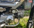 Дельта Дельта, объемом двигателя 0 л и пробегом 3 тыс. км за 287 $, фото 1 на Automoto.ua
