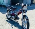Дельта Дельта, объемом двигателя 0.11 л и пробегом 0 тыс. км за 300 $, фото 1 на Automoto.ua