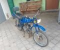 Дельта Дельта, объемом двигателя 50 л и пробегом 0 тыс. км за 161 $, фото 1 на Automoto.ua