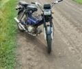 Дельта Дельта, объемом двигателя 50 л и пробегом 0 тыс. км за 150 $, фото 1 на Automoto.ua