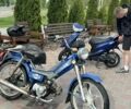 Дельта Дельта, объемом двигателя 0 л и пробегом 0 тыс. км за 206 $, фото 1 на Automoto.ua