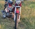 Дельта Delta, об'ємом двигуна 72 л та пробігом 0 тис. км за 252 $, фото 1 на Automoto.ua