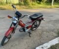 Дельта Дельта, объемом двигателя 72 л и пробегом 0 тыс. км за 259 $, фото 1 на Automoto.ua