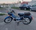 Дельта Дельта, объемом двигателя 72 л и пробегом 0 тыс. км за 229 $, фото 1 на Automoto.ua