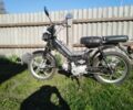 Дельта Дельта, объемом двигателя 75 л и пробегом 0 тыс. км за 275 $, фото 1 на Automoto.ua