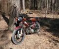 Дельта Дельта, объемом двигателя 72 л и пробегом 0 тыс. км за 195 $, фото 1 на Automoto.ua