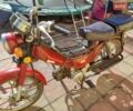 Дельта Дельта, объемом двигателя 0 л и пробегом 7 тыс. км за 263 $, фото 4 на Automoto.ua