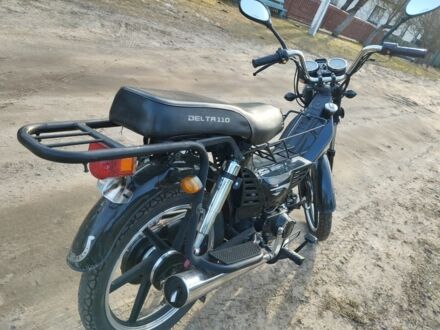 Дельта Delta, об'ємом двигуна 0.11 л та пробігом 0 тис. км за 339 $, фото 1 на Automoto.ua