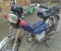 Дельта Другая, объемом двигателя 0 л и пробегом 0 тыс. км за 175 $, фото 4 на Automoto.ua