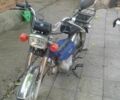 Дельта Другая, объемом двигателя 0 л и пробегом 0 тыс. км за 175 $, фото 1 на Automoto.ua