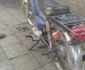 Дельта Другая, объемом двигателя 0 л и пробегом 0 тыс. км за 175 $, фото 3 на Automoto.ua