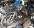 Дельта Інша, об'ємом двигуна 0.11 л та пробігом 0 тис. км за 85 $, фото 1 на Automoto.ua