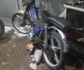Дельта Другая, объемом двигателя 0.11 л и пробегом 0 тыс. км за 158 $, фото 1 на Automoto.ua