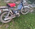 Дельта Другая, объемом двигателя 72 л и пробегом 0 тыс. км за 97 $, фото 2 на Automoto.ua