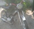 Дельта Другая, объемом двигателя 72 л и пробегом 0 тыс. км за 122 $, фото 1 на Automoto.ua