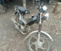 Дельта Інша, об'ємом двигуна 72 л та пробігом 0 тис. км за 218 $, фото 1 на Automoto.ua