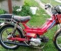 Дельта Другая, объемом двигателя 72 л и пробегом 0 тыс. км за 97 $, фото 1 на Automoto.ua