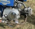 Дельта Другая, объемом двигателя 72 л и пробегом 0 тыс. км за 121 $, фото 4 на Automoto.ua