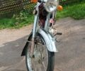 Дельта Інша, об'ємом двигуна 50 л та пробігом 0 тис. км за 279 $, фото 5 на Automoto.ua