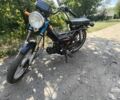 Дельта Інша, об'ємом двигуна 0.11 л та пробігом 0 тис. км за 219 $, фото 1 на Automoto.ua