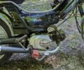 Дельта Інша, об'ємом двигуна 72 л та пробігом 0 тис. км за 376 $, фото 5 на Automoto.ua