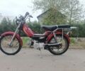 Дельта Другая, объемом двигателя 72 л и пробегом 0 тыс. км за 122 $, фото 1 на Automoto.ua