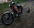 Дельта Інша, об'ємом двигуна 0.11 л та пробігом 0 тис. км за 126 $, фото 2 на Automoto.ua