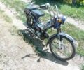 Дельта Інша, об'ємом двигуна 70 л та пробігом 0 тис. км за 134 $, фото 1 на Automoto.ua