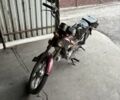 Дельта Другая, объемом двигателя 80 л и пробегом 0 тыс. км за 163 $, фото 1 на Automoto.ua