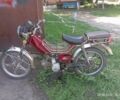 Дельта Другая, объемом двигателя 0 л и пробегом 0 тыс. км за 109 $, фото 1 на Automoto.ua