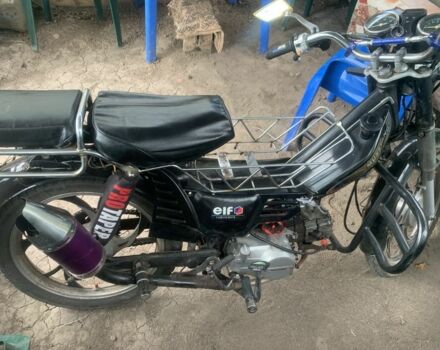 Дельта Інша, об'ємом двигуна 72 л та пробігом 0 тис. км за 243 $, фото 2 на Automoto.ua