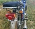 Дельта Другая, объемом двигателя 0.11 л и пробегом 0 тыс. км за 170 $, фото 3 на Automoto.ua