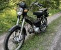 Дельта Другая, объемом двигателя 49 л и пробегом 0 тыс. км за 218 $, фото 1 на Automoto.ua