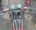 Дельта Інша, об'ємом двигуна 72 л та пробігом 0 тис. км за 109 $, фото 1 на Automoto.ua