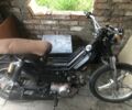 Дельта Інша, об'ємом двигуна 0.11 л та пробігом 0 тис. км за 194 $, фото 1 на Automoto.ua