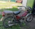 Дельта Другая, объемом двигателя 0 л и пробегом 0 тыс. км за 109 $, фото 2 на Automoto.ua