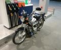 Дельта Інша, об'ємом двигуна 0.11 л та пробігом 0 тис. км за 303 $, фото 1 на Automoto.ua