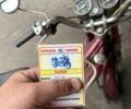Дельта Другая, объемом двигателя 80 л и пробегом 0 тыс. км за 163 $, фото 3 на Automoto.ua