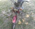 Дельта Інша, об'ємом двигуна 50 л та пробігом 0 тис. км за 170 $, фото 1 на Automoto.ua