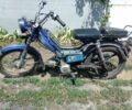 Дельта Інша, об'ємом двигуна 70 л та пробігом 0 тис. км за 134 $, фото 3 на Automoto.ua