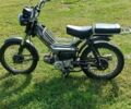 Дельта Другая, объемом двигателя 50 л и пробегом 0 тыс. км за 243 $, фото 4 на Automoto.ua