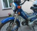Дельта Другая, объемом двигателя 49 л и пробегом 0 тыс. км за 243 $, фото 5 на Automoto.ua