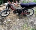 Дельта Другая, объемом двигателя 72 л и пробегом 0 тыс. км за 146 $, фото 1 на Automoto.ua