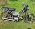 Дельта Другая, объемом двигателя 50 л и пробегом 0 тыс. км за 243 $, фото 1 на Automoto.ua