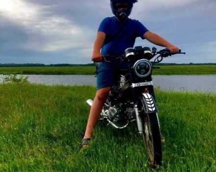 Дельта Інша, об'ємом двигуна 0.12 л та пробігом 0 тис. км за 364 $, фото 2 на Automoto.ua