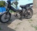 Дельта Другая, объемом двигателя 72 л и пробегом 0 тыс. км за 158 $, фото 1 на Automoto.ua