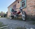 Дельта Другая, объемом двигателя 72 л и пробегом 0 тыс. км за 122 $, фото 1 на Automoto.ua