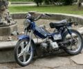 Дельта Другая, объемом двигателя 72 л и пробегом 0 тыс. км за 195 $, фото 1 на Automoto.ua